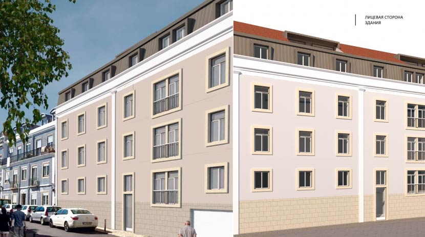 GRAÇA PROJECT