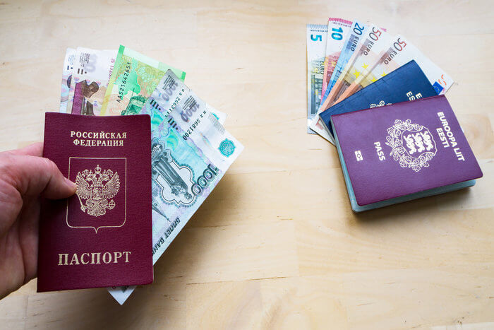 Двойное гражданство (за инвестиции) для россиян как способ снизить налоги