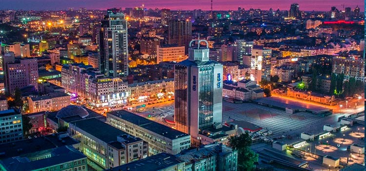 Украинский Бизнес Форум 2020 в Киеве