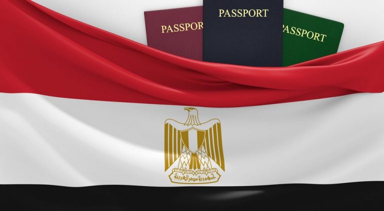 Гражданство Египта за инвестиции: критерии утверждены