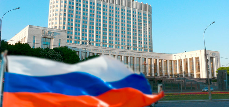 Россия выпустила законопроект об изменениях в налоговой политике