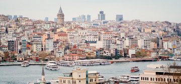 Инвестиционные услуги в Турции