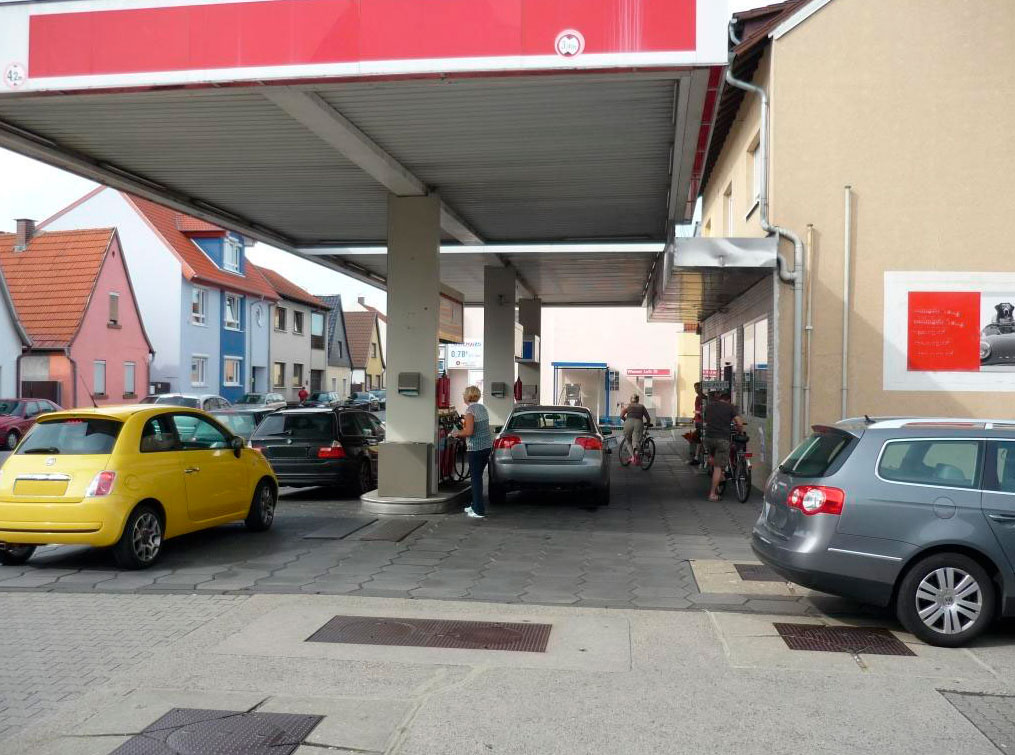 Купить готовый бизнес в Германии - АЗС с магазином и 2 квартирами