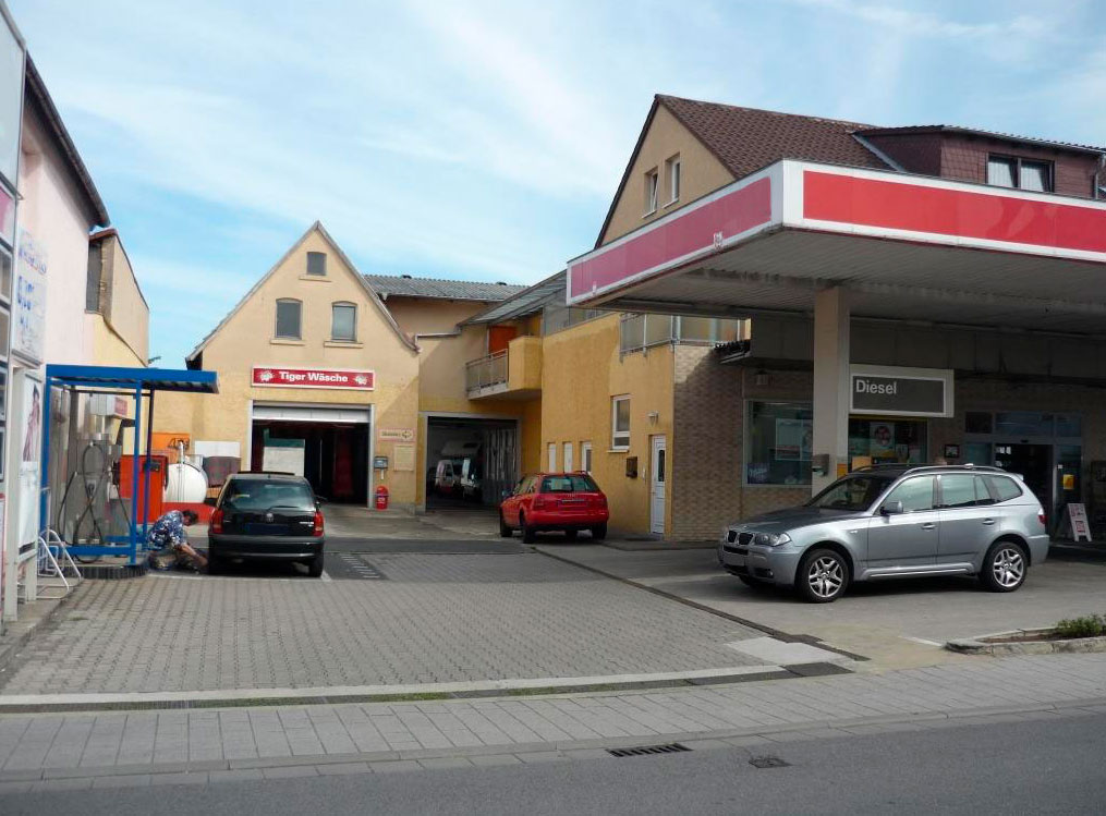 Купить АЗС с магазином в Германии