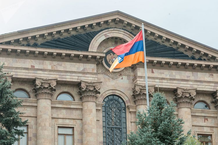 Зарегистрировать счет в банке Армении