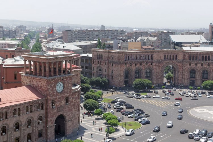 Армения