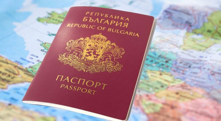 Гражданство Болгарии за инвестиции: цена может упасть до 510 000 евро