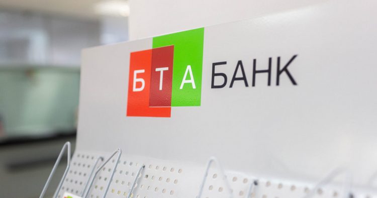 Открыть корпоративный счёт в Беларуси дистанционно