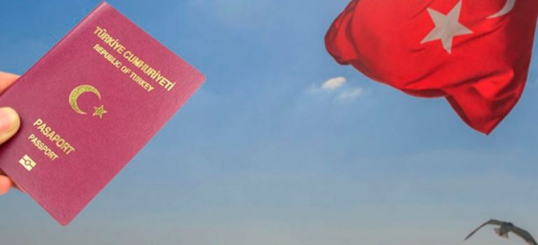 Гражданство Турции за инвестиции в недвижимость удалённо на основе доверенности