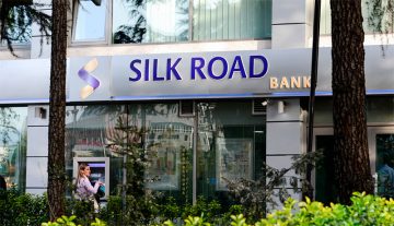 Открыть корпоративный счет в Грузии удаленно в Silk Road Bank