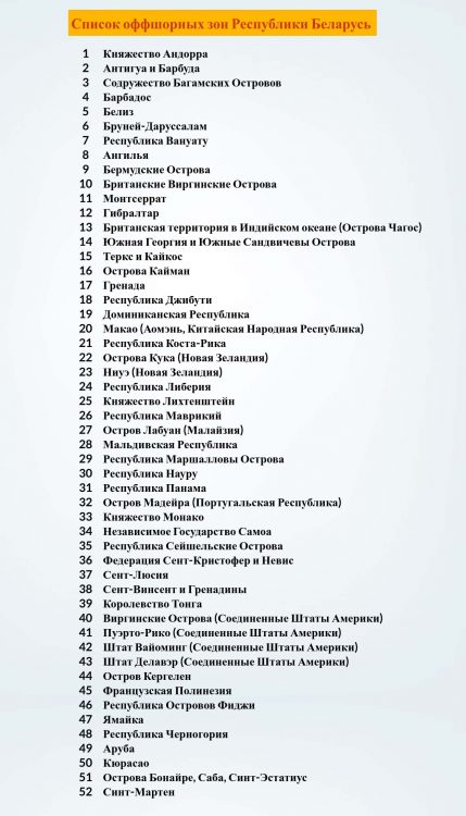 111 копия
