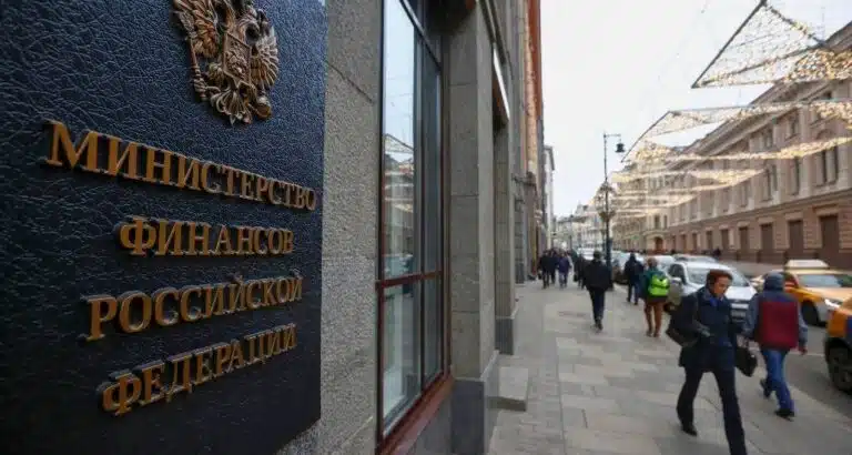 Черный список оффшорных зон в России: актуальный перечень стран