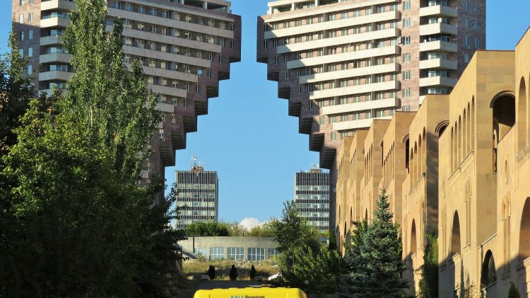 Армения