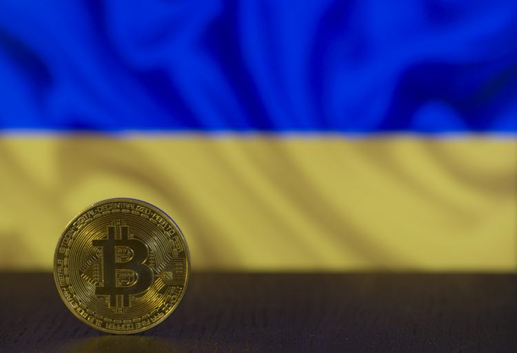 Крипто законодательство в Украине