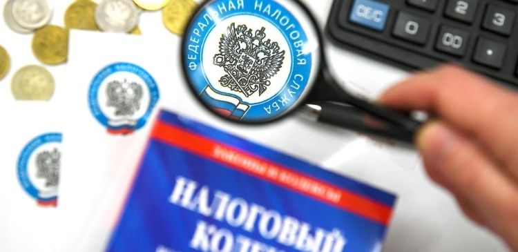 Налоги КИК в рф