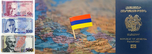 Гражданство Армении