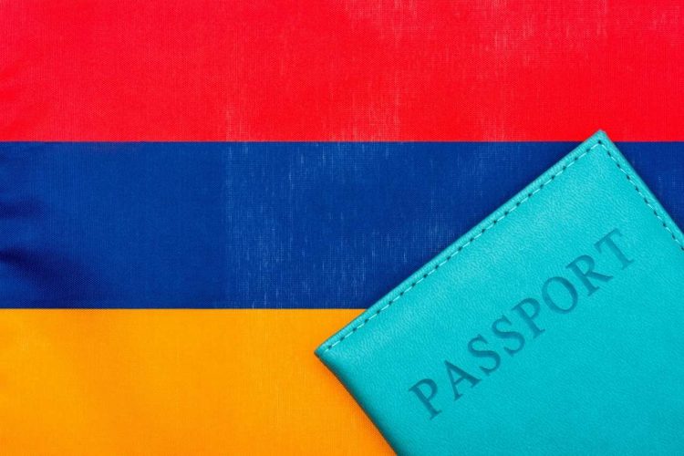 Картинка - паспорт Армении