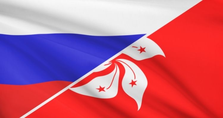 Россия и Гонконг: соглашение об избежании двойного налогообложения