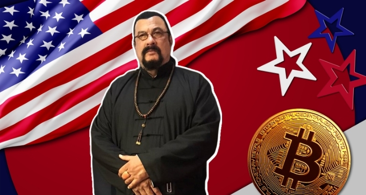 Как Сигал нарушил законодательство США в сфере криптовалюты