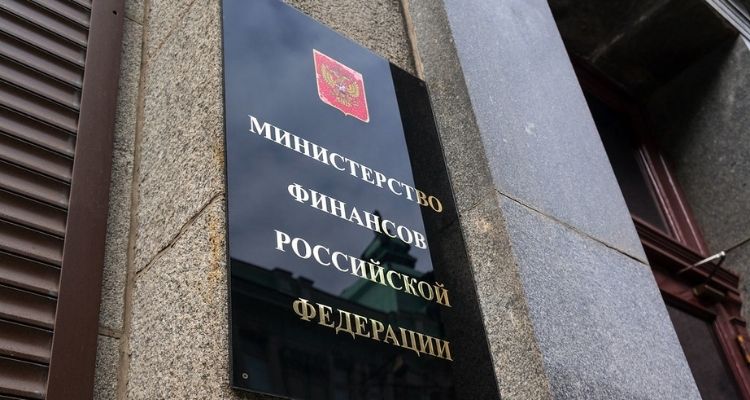 Разъяснения Минфина РФ по СИДН: определение получателя дохода всё ещё под вопросом