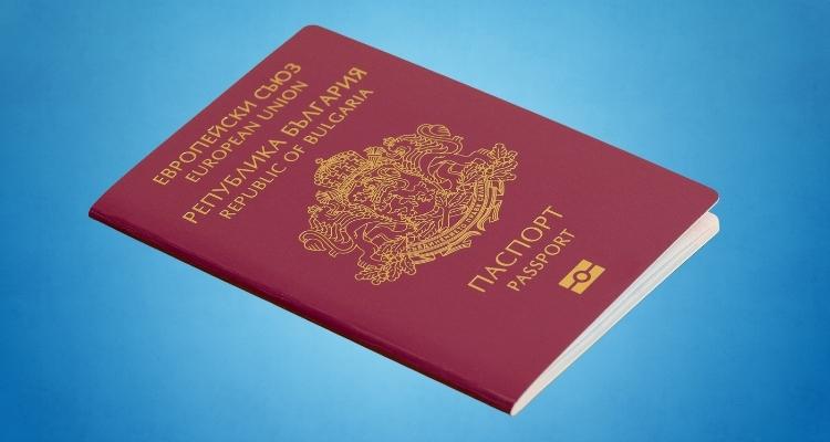 За прошлый год Болгария предоставила гражданство более 17000 иностранцам — новый рекорд