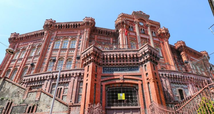 Красный замок