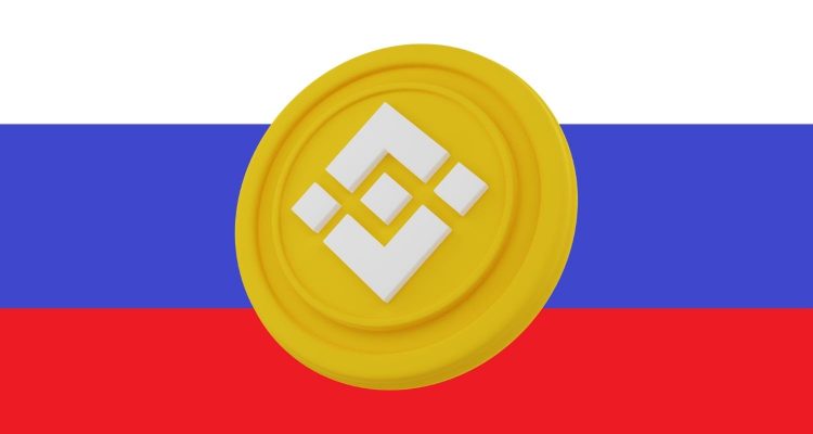 Binance