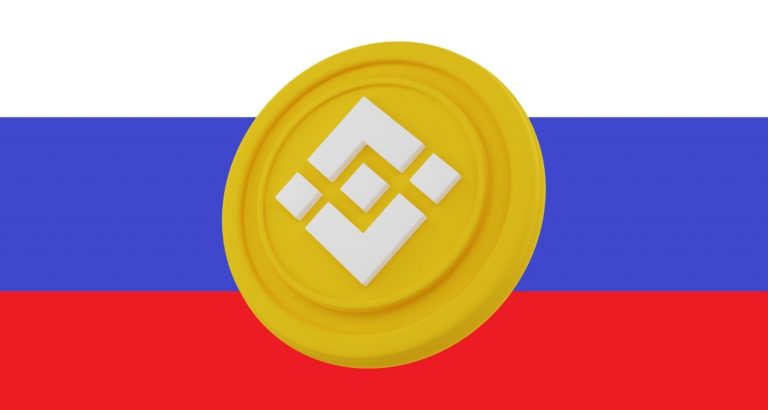 Binance сообщила о новых ограничениях для клиентов из России