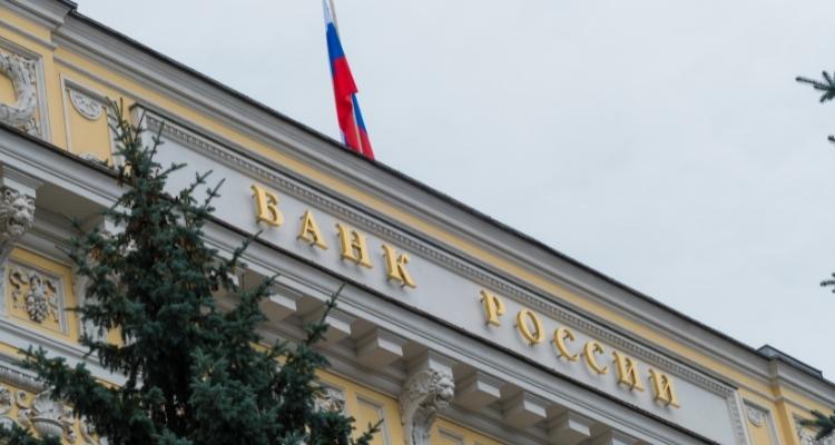 Центробанк РФ разъяснил: недвижимость за рубежом покупать можно. И даже в “недружественных государствах”