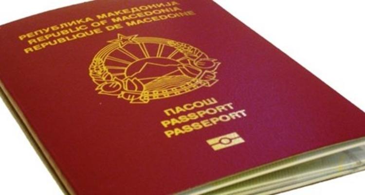 В какой паспорт инвестировать россиянам? Точно не в македонский