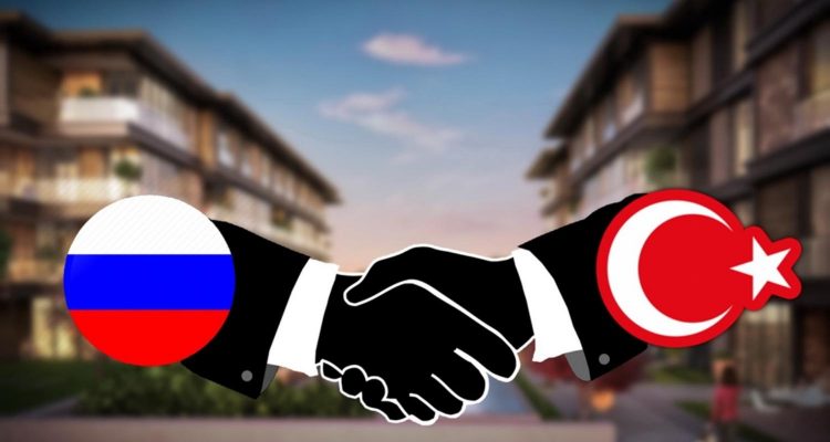 Недвижимость в Турции