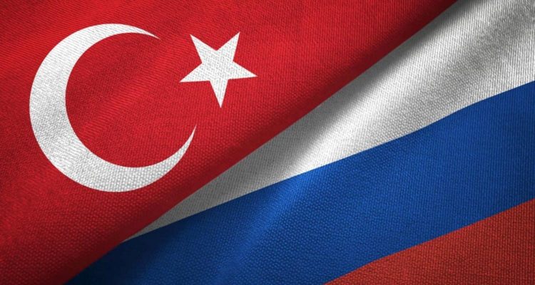 Турция Россия флаги