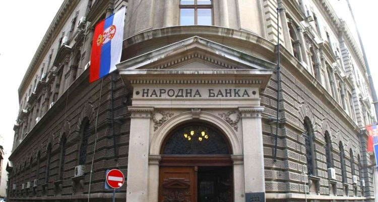 Открытие счета в Сербии - картинка