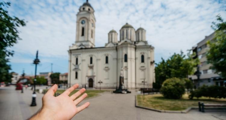 Смедерево