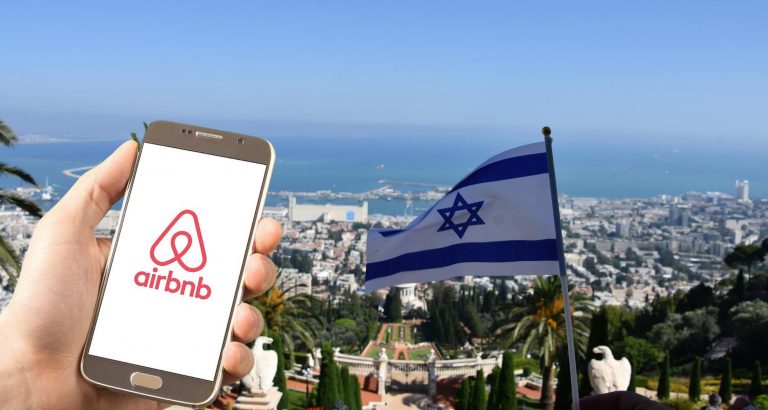 Израиль против Airbnb – израильское правительство планирует ограничить краткосрочную аренду жилья