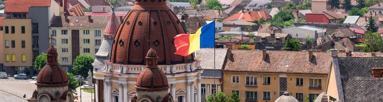 Румыния