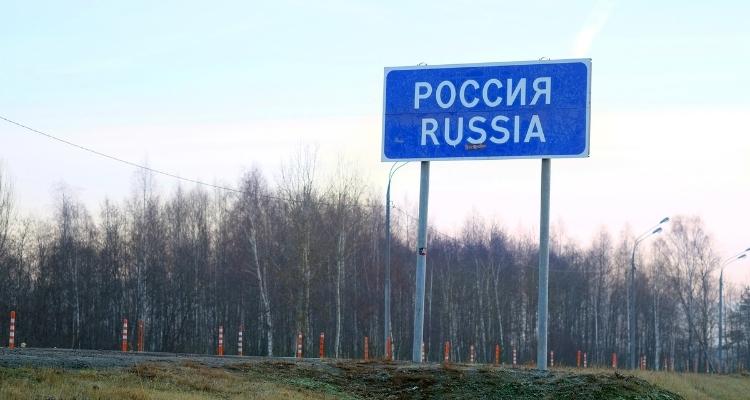 Выезд без ограничений: наземные границы России открыты. Актуальная информация о въезде и выезде через рубежи РФ. Расширение автобусного сообщения с Финляндией