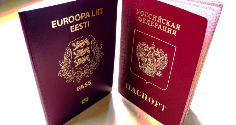 Бипатризм, бипатриды
