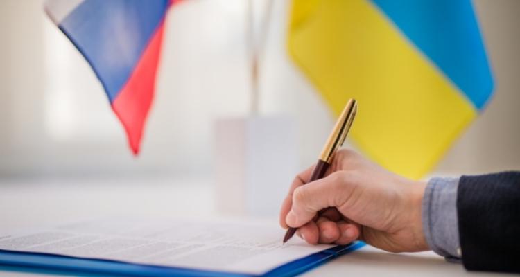 Соглашение об избежании двойного налогообложения между Россией и Украиной перестанет действовать с 1 января 2023 года