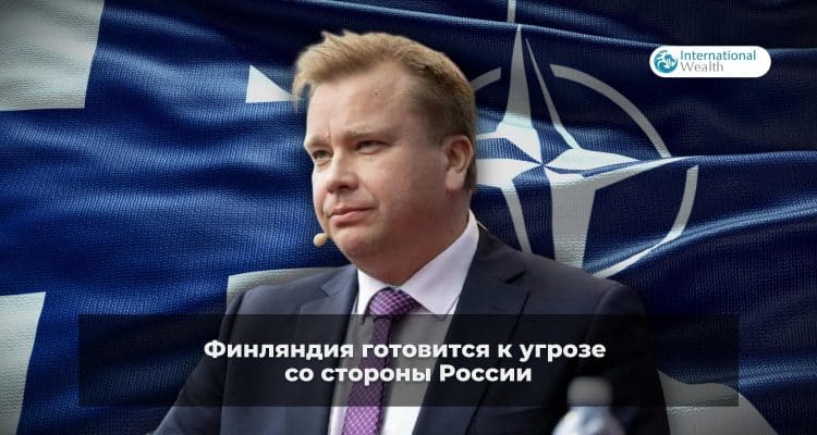 Антти Кайкконен