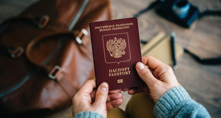 Эмиграция из России