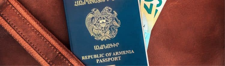 Паспорт Армении