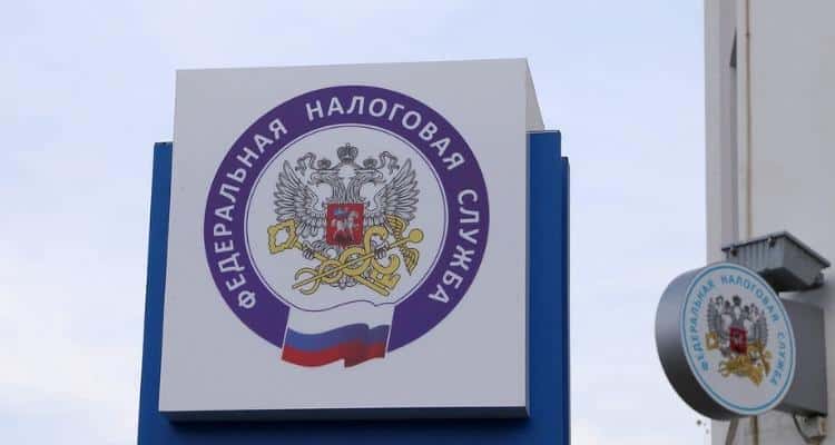 ФНС России рекомендует применять штрафные санкции за валютные нарушения в минимальных размерах