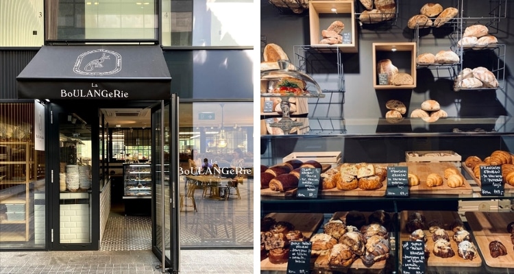 La Boulangerie