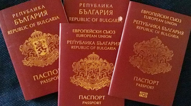 17 «золотых паспортов» Болгарии аннулированы за преждевременный выход из инвестиций