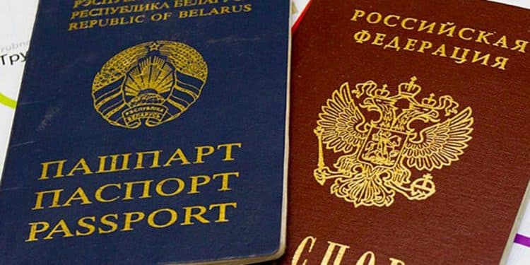 Новые правила уведомления о ВНЖ и гражданстве