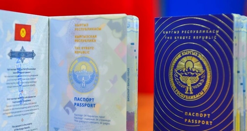 Санкции США и гражданство Кыргызстана
