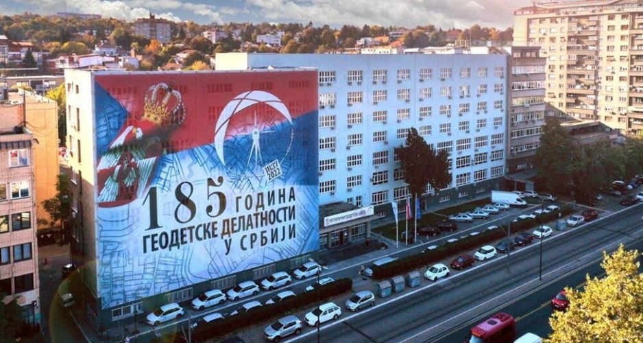 Цены на сербское жилье