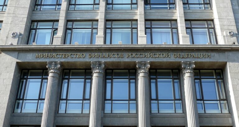Минфин РФ: налоговая нагрузка на владельцев КИК будет смягчена