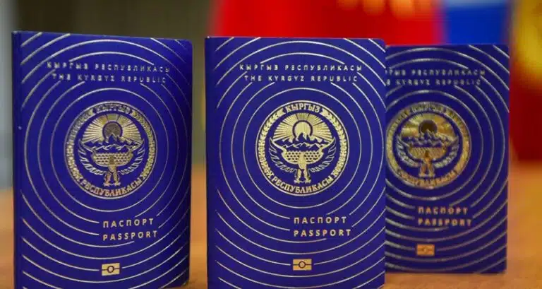 Получение гражданства и паспорта Кыргызстана